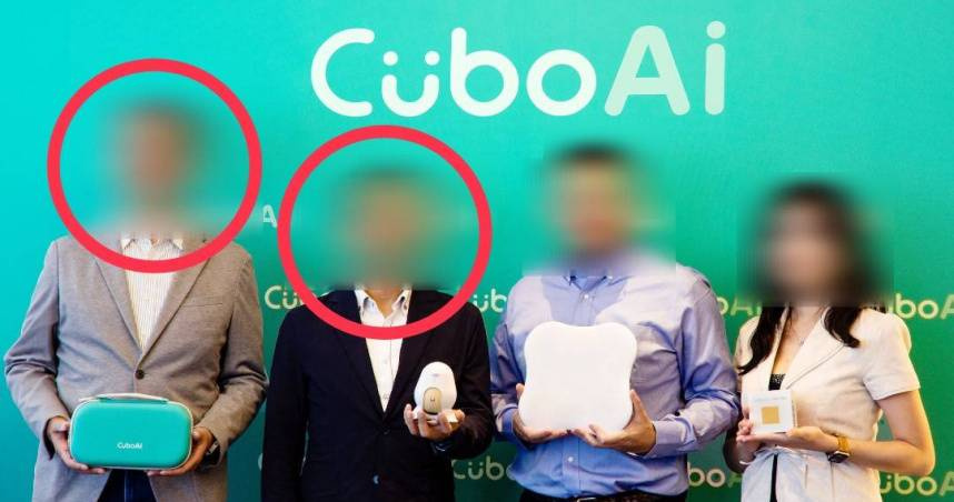 雲云科技公司曾姓負責人（左2）不滿梁姓技術長（左1）提離職，竟持刀將其砍死。（圖／翻攝自公司官網）