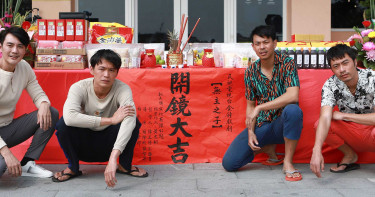 黃鐙輝熬夜學越南語 李又汝為戲動刀殺魚