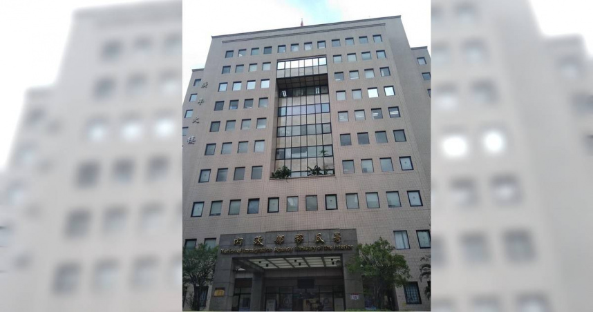 圖為移民署外觀。（圖／資料照）
