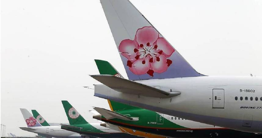 中華航空今天原定飛往新加坡的航班，緊急迫降剛雄小港機場。（示意圖／報系資料照）