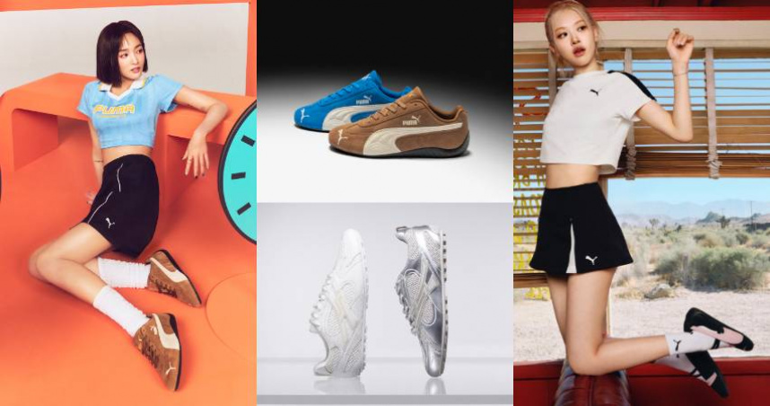 （圖／品牌提供）