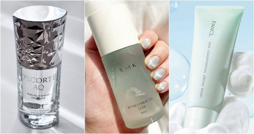 （圖／品牌提供、取自bitekigrand IG、hmsk_mai IG）