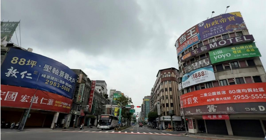 房市520行情沒了！北台灣推案年減3成 專家：業者以拖待變。（封面圖／東森財經新聞張琬聆攝）