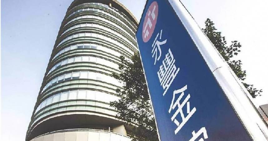 永豐金（2890）董事會23日通過子公司永豐金證券、期貨等高階經理人及董事職務調整。（圖／報系資料）