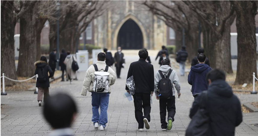 日本東京大學。（圖／達志／美聯社）