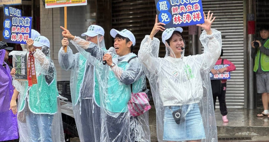 台北市議員林亮君全台走動為罷免藍委站台，成為罷團眼中重要人物，民進黨內傳出她可能被徵召入加台北市中山區立委補選。（圖／翻攝自林亮君臉書）