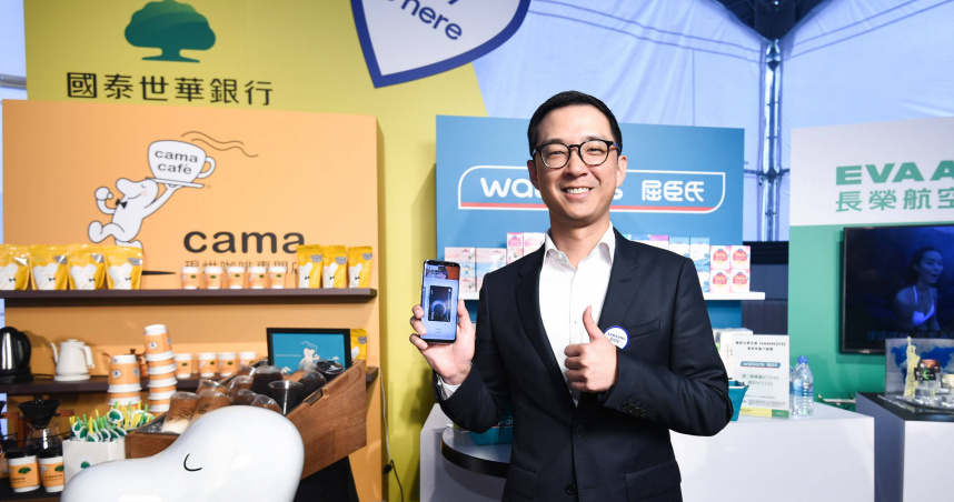 2013年國泰世華銀行取得Costco聯名卡，幕後即有蔡宗翰操盤身影。（圖／報系資料）
