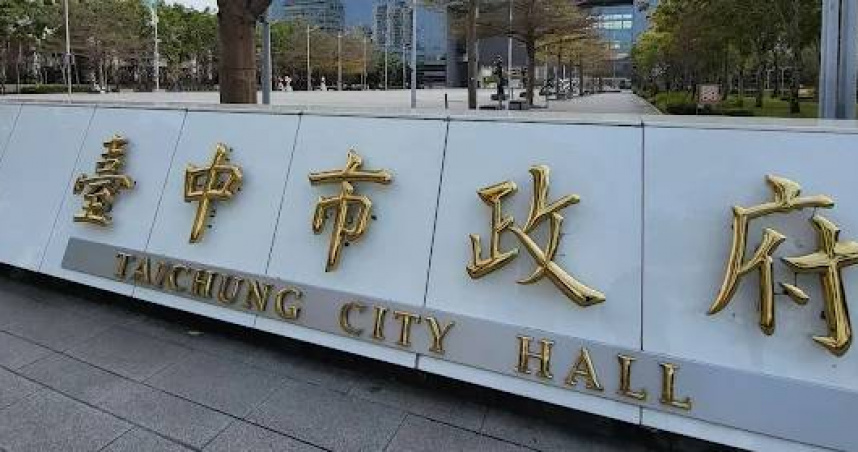 台中市一名21歲黃姓無戶籍青年,身世坎坷、未曾受教育,長年與父親窩居小套房,猶如隱形人般生活。(圖/翻攝自Google map)