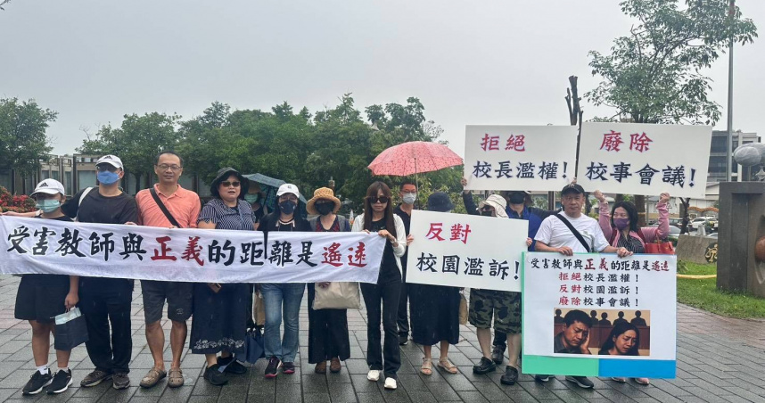 嘉義縣昇平國中前陳姓教師，不滿遭校長2度駁回考績甲等、改列乙等，提行政訴訟勝訴，再向嘉義地院提國賠。（圖／翻攝畫面）