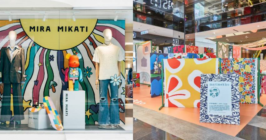 （圖／品牌提供）