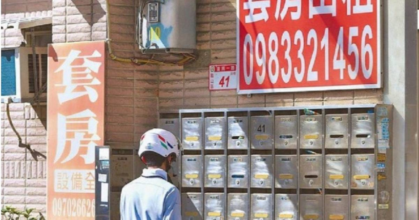 彰銀預估今、明年的房市將呈現「量縮價緩跌」的格局。(圖/報系資料照)
