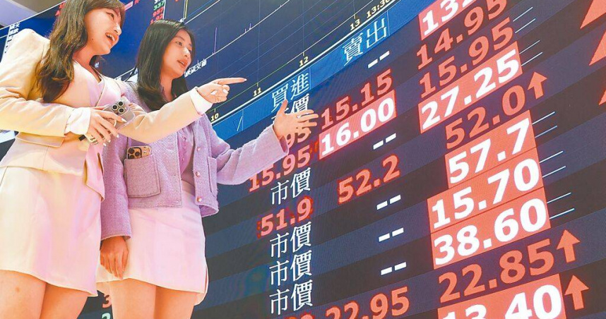 台股創新高，全民瘋開戶；根據證交所9日1日公布最新統計，19歲以下人數成長最多、達1萬9345戶。（圖／本報資料照片）
