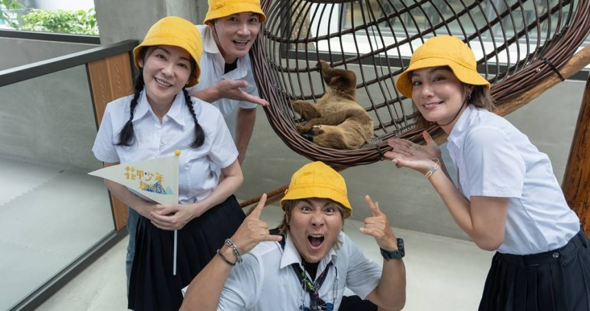 況明潔（左起）、伊正、王仁甫與莎莎同遊宜蘭。（圖／台灣大哥大MyVideo提供）