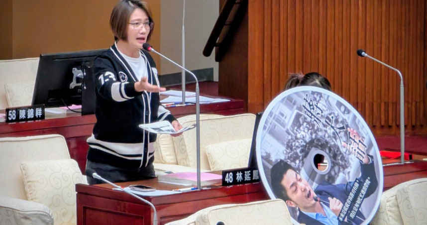 民進黨台北市議員林延鳳13日指出，北市府若以「新新併」為由解約，可能引發後續司法糾紛，市府應審慎處理。（圖／林延鳳辦公室提供）