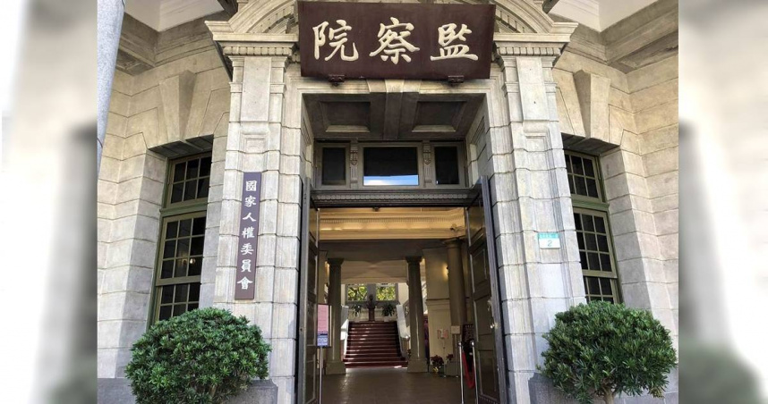 監察院通過監委紀惠容調查報告，要求內政部儘速檢討改進。（圖／報系資料庫）