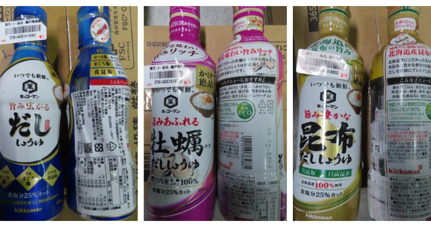 龜甲萬醬油遭檢出防腐劑超標，高湯、昆布、牡蠣等多種口味共6批產品在邊境遭退運或銷毀。（圖／食藥署提供）