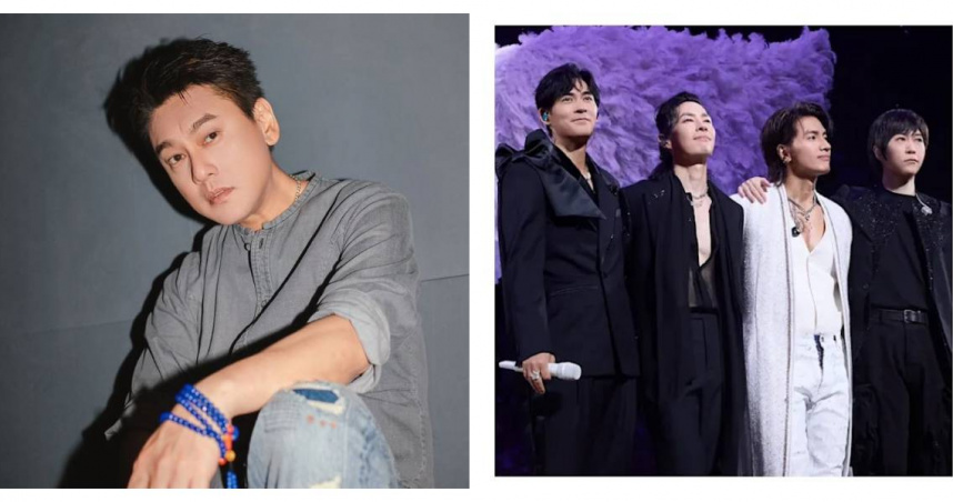 F4成員合體演出出現「四缺一」，朱孝天相關發言近日在網路引發討論。（圖／翻攝自IG @kenchu、相信音樂）