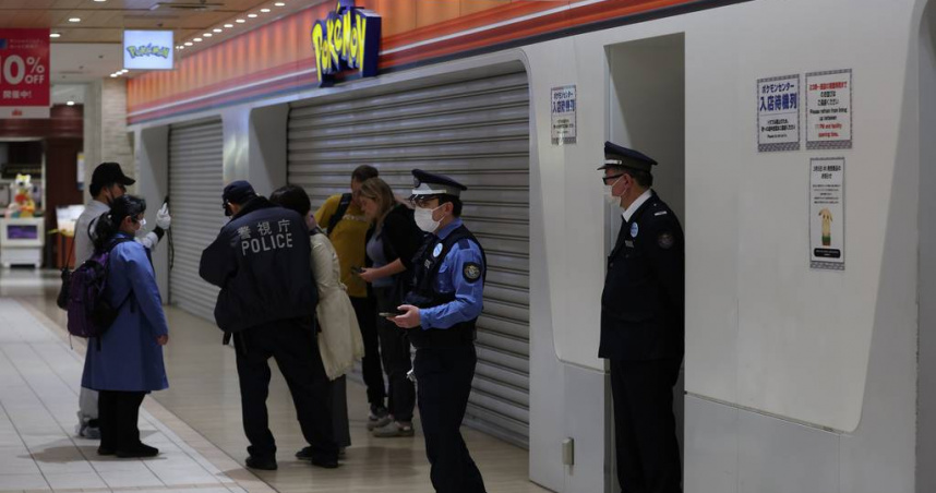 池袋「太陽城」寶可夢中心發生命案。（圖／達志／美聯社）