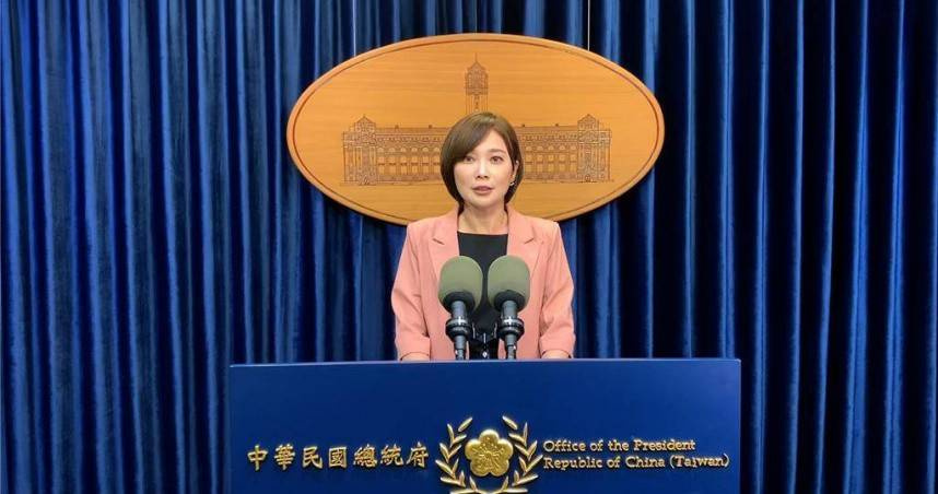 總統府表示，對於鄭習會未能展現台灣主體性表達遺憾，強調台灣前途須由2,300萬人民決定，主權立場不會動搖。（圖／總統府資料照）