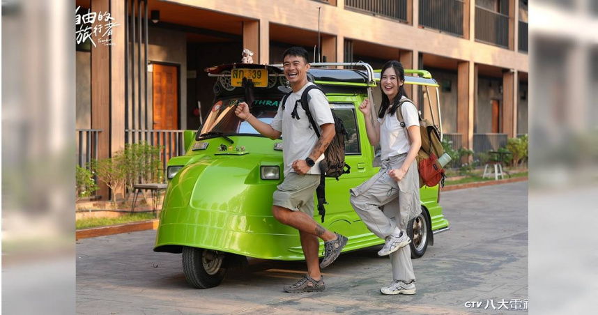 融融（左）與搭檔黃可欣，在《自由的旅行者》全新第三季中深入泰國。（圖／八大提供）