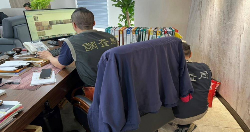 法務部調查局今天（23）日宣布偵破一起重大詐欺洗錢案。（圖／調查局提供）