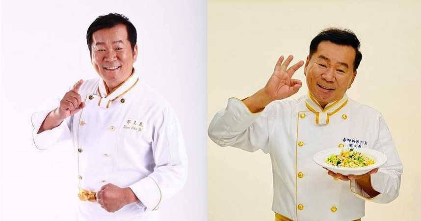 不捨！名廚經營23年餐廳將熄燈　郭主義：謝謝一路支持的每位朋友