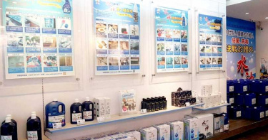 【防疫情報】母親節倒數 「微酸性次氯酸水」成最佳禮物