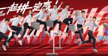 小豬《極限運動》確定遭取代 深夜吐心聲:請等我回來 1 小豬《極限運動》確定遭取代 深夜吐心聲:請等我回來