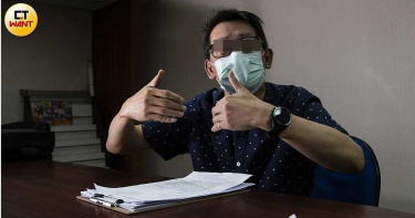 【台體大暴君3】36人請假就他不行? 教育部打臉令重審