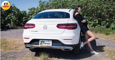 【飆上路2】GLC 200 Coupe 車價入門同樣豪華