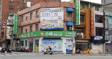 藥局收攤2/沒資遣費無非自願離職證明 桃園市政府協調破局