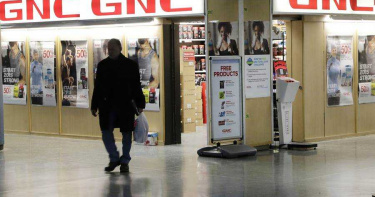 全球最大保健食品大廠GNC聲請破產! 出售公司、關閉上千家門市