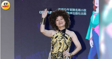 比莉受傷戴護器「痛爆卻沒人關心」...結果誤會大了