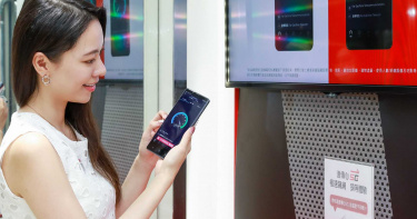 5G開台 4G速度會變慢? 電信業者回應了