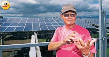 綠電爭奪戰4/種電租金1分地年收4萬 農民不下田賺比較多