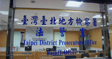 雪隧內臨停遭公共危險罪移送 駕駛曝暖心原因獲不起訴