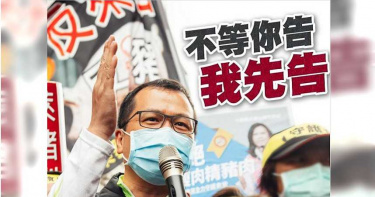 不等了! 羅智強先告綠委蔡適應 由法院釐清蔡助理是否「收錢喬事」