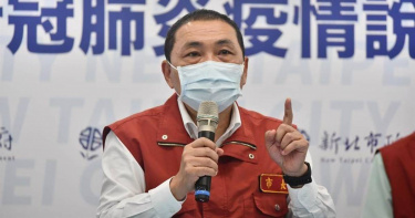 板橋確定遭Delta入侵 新北擬下午宣布「停止內用」、關閉運動中心