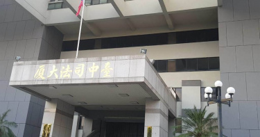 台中檢方根據被害人、警方證詞、住處監視器、火災原因等，調查鑑定書等證據，認定當時張男精神狀況良好，未顯疲態，而且在警詢時，且說話大聲具攻擊性，不採信張男辯詞，依法起訴。（圖／報系資料照）