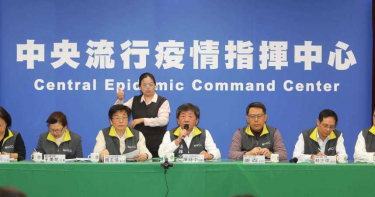 武漢肺炎/國內再添一例!遊義大利確診夫妻 兒子也中標