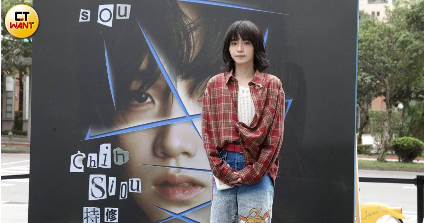 持修今（16）日於遠百信義A13北面廣場舉辦戶外活動。（圖／侯世駿攝）