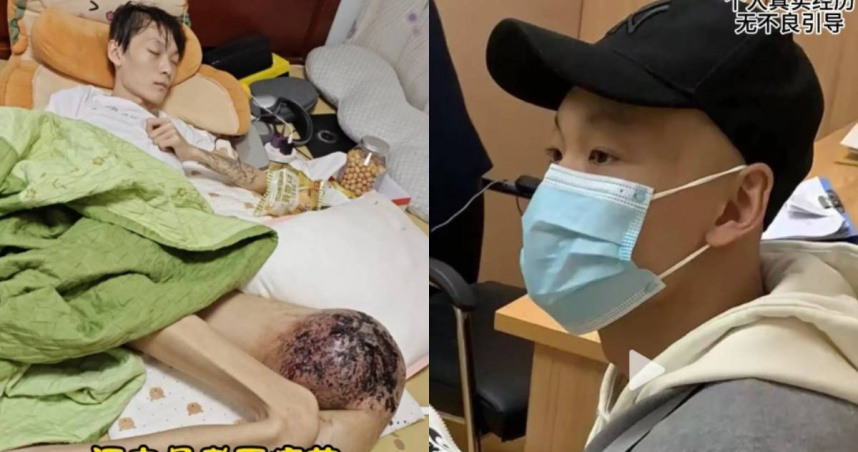 中國大陸18歲抗癌網紅「晟寶」的抖音帳號，抖音帳號「晟寶（休學抗癌中）」在17日發布一則影片，指出晟寶在2月16日上午7時許離世。（圖／抖音）