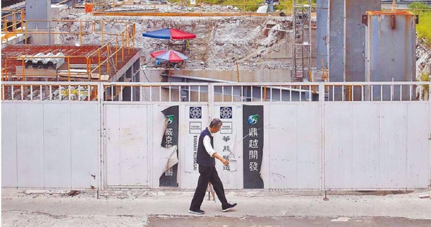 北檢日前聲請京華城土地扣押獲准，圖為京華廣場施工工地。（圖／報系資料照）