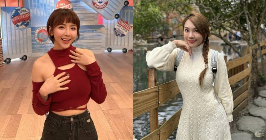 宋羽葤（左）被小優造謠與她槓上，傳有製作單位想讓兩人破冰，無奈失敗。（圖／宋羽葤、小優IG）