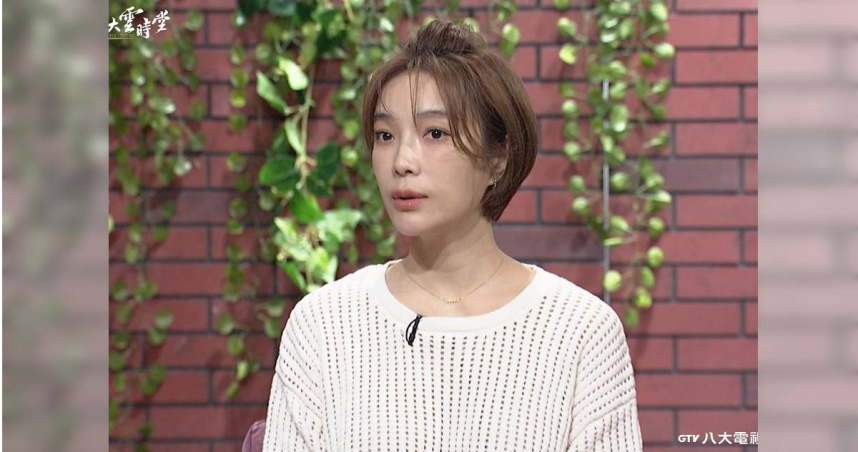 蔡淑臻登上《大雲時堂》暢談從模特兒伸展台轉戰演藝工作甘苦談，更在2023年拿下個人首座電視金鐘女主角獎，工作表現獲得肯定。（圖／八大提供）