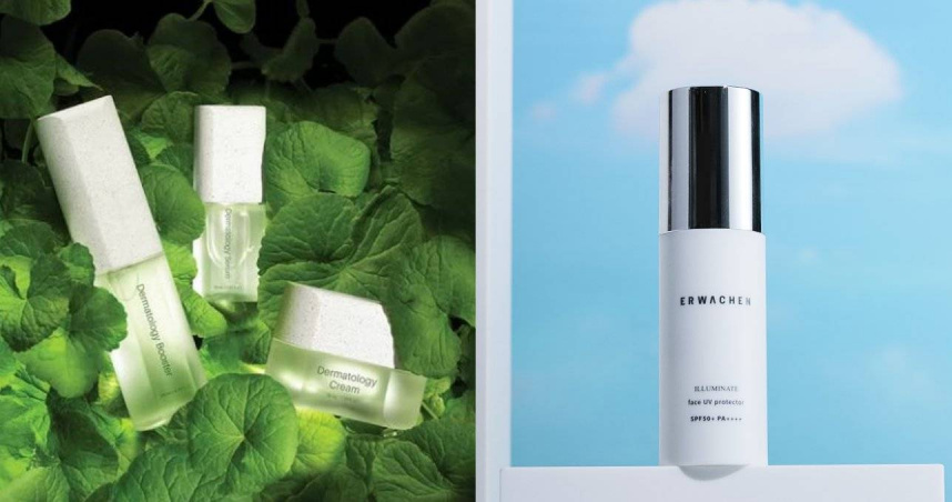 （圖／品牌提供）