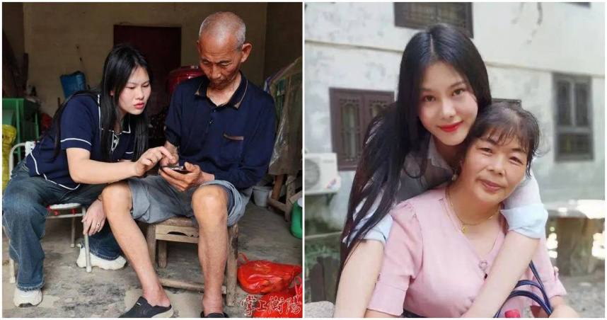 王婷跟前男友爸媽合影。（圖／翻攝掌上衡陽）