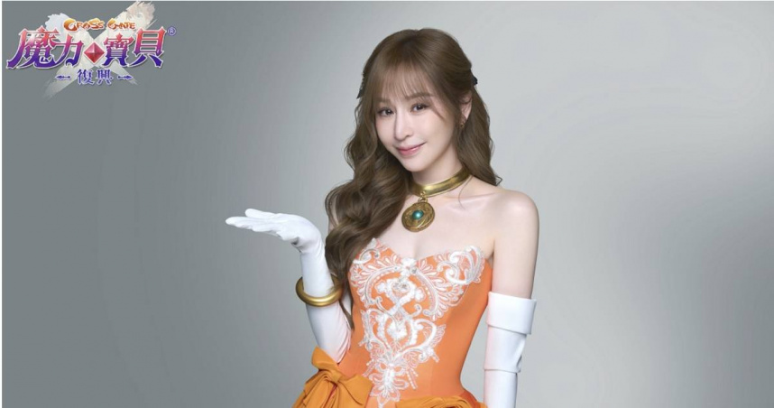 王心凌除了忙巡演，也擔任遊戲代言人。（圖／魔力寶貝：復興提供）