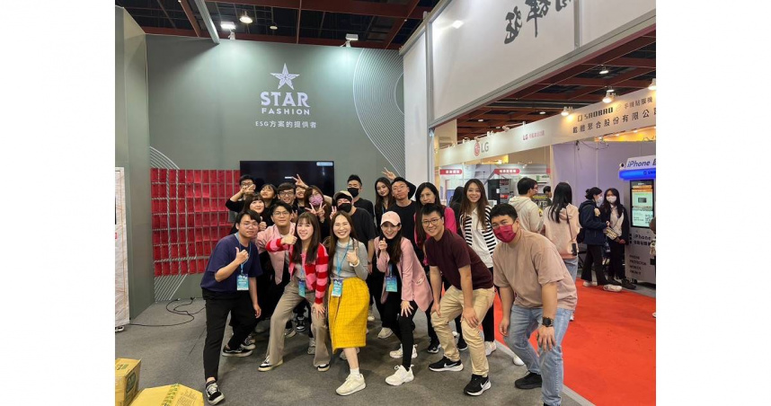 （圖／TWN團隊提供。）