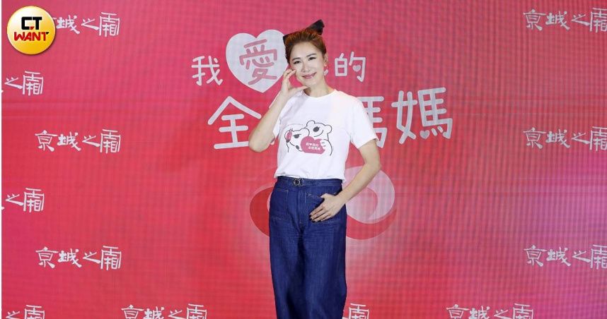 小禎今出席活動。(圖／侯世駿攝）